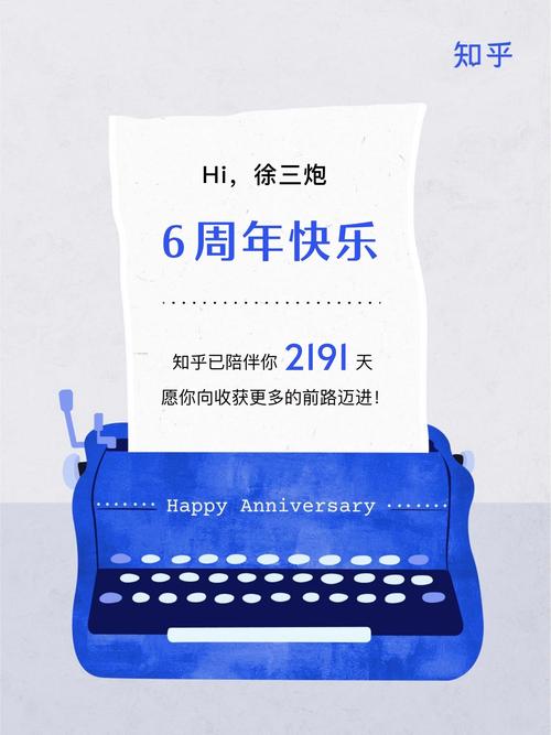 平易近权好的seo推广公司_山炮社|我们只花30天99元就打造了一位知乎网红 网站建设公司 平易近权好的seo推广公司_山炮社|我们只花30天99元就打造了一位知乎网红 平易近权好的seo推广公司_山炮社|我们只花30天99元就打造了一位知乎网红 网站建设公司