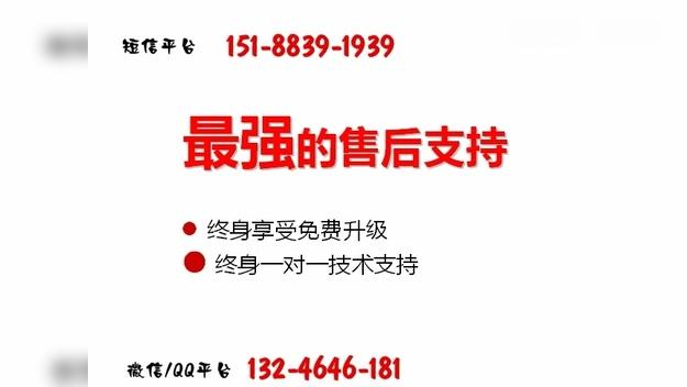 阳江化工网站seo优化_广东省阳江市市场监督治理局通知布告危险化学品等10类产品质量监督抽查情况 百度SEO 阳江化工网站seo优化_广东省阳江市市场监督治理局通知布告危险化学品等10类产品质量监督抽查情况 阳江化工网站seo优化_广东省阳江市市场监督治理局通知布告危险化学品等10类产品质量监督抽查情况 百度SEO