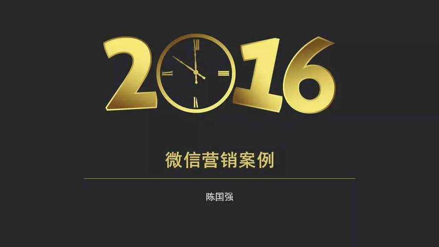 文安企业网站seo优化_干货满满丨搜狐快站第一期沙龙活动圆满成功 神马SEO 文安企业网站seo优化_干货满满丨搜狐快站第一期沙龙活动圆满成功 文安企业网站seo优化_干货满满丨搜狐快站第一期沙龙活动圆满成功 神马SEO