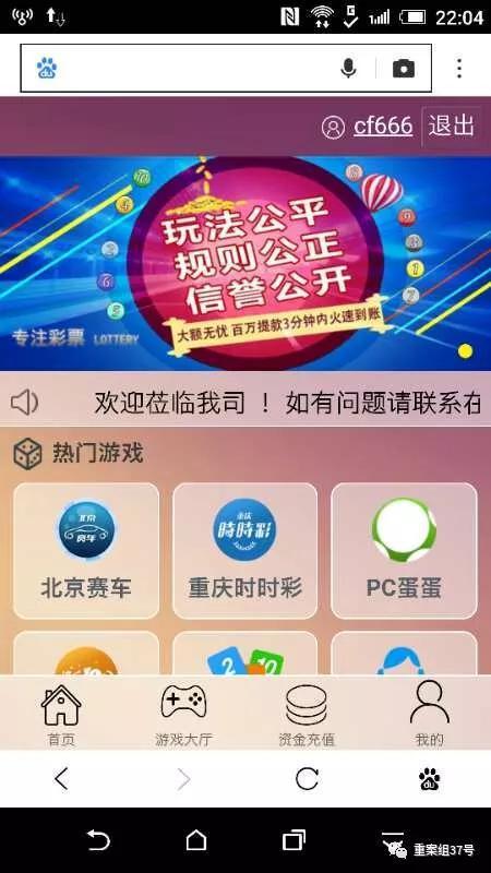 烟台抖音seo优化置顶_东南亚杀猪盘爱情圈养的收集骗局 烟台抖音seo优化置顶_东南亚杀猪盘爱情圈养的收集骗局 神马SEO