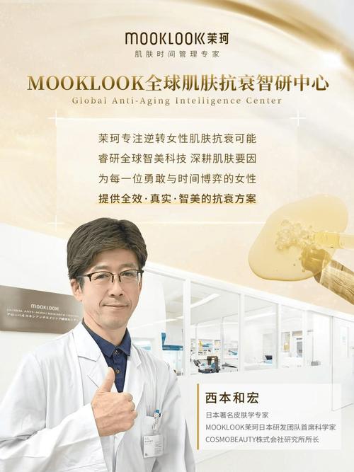 seo现今朝的成长情形_难而精确的路雅丽洁集团官宣可持续成长新演化 网站建设公司 seo现今朝的成长情形_难而精确的路雅丽洁集团官宣可持续成长新演化 seo现今朝的成长情形_难而精确的路雅丽洁集团官宣可持续成长新演化 网站建设公司