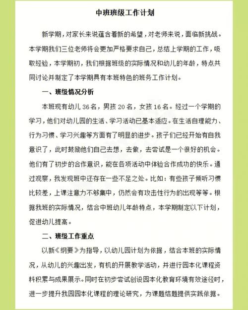 梅州seo收集营销办事_201965梅州招聘|营业司帐人力运营幼师等 必应SEO 梅州seo收集营销办事_201965梅州招聘|营业司帐人力运营幼师等 梅州seo收集营销办事_201965梅州招聘|营业司帐人力运营幼师等 必应SEO