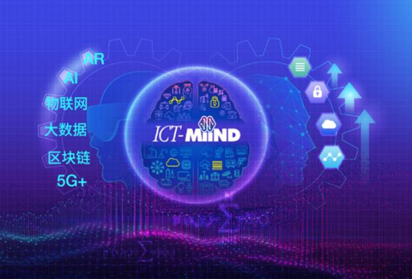 区块链推广乐云seo_Trias万企上云的根本两化融合的粘合剂 区块链推广乐云seo_Trias万企上云的根本两化融合的粘合剂 SEO关键词