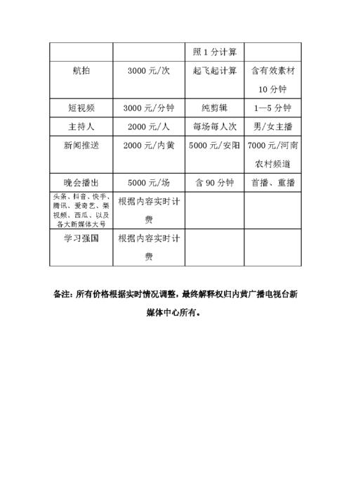 萍乡seo公司找5火星_5个姑娘求新媒体运营工作10家企业招新媒体岗位 必应SEO 萍乡seo公司找5火星_5个姑娘求新媒体运营工作10家企业招新媒体岗位 萍乡seo公司找5火星_5个姑娘求新媒体运营工作10家企业招新媒体岗位 必应SEO