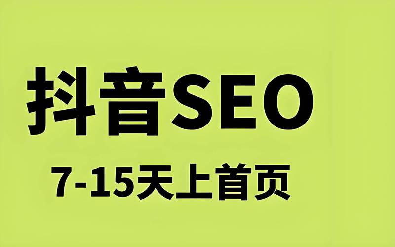 宜昌抖音seo外包办事_伍家岗区2024年线上招聘会 SEO关键词 宜昌抖音seo外包办事_伍家岗区2024年线上招聘会 宜昌抖音seo外包办事_伍家岗区2024年线上招聘会 SEO关键词