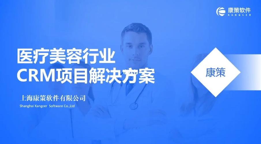 美容病院seo推广获客_医美获客方法若何低成本获客 搜狗SEO 美容病院seo推广获客_医美获客方法若何低成本获客 美容病院seo推广获客_医美获客方法若何低成本获客 搜狗SEO