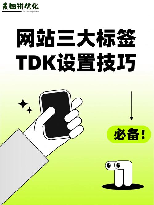 如何给网站加关键词_如何给网站加关键词标签。 SEO关键词 如何给网站加关键词_如何给网站加关键词标签。 如何给网站加关键词_如何给网站加关键词标签。 SEO关键词