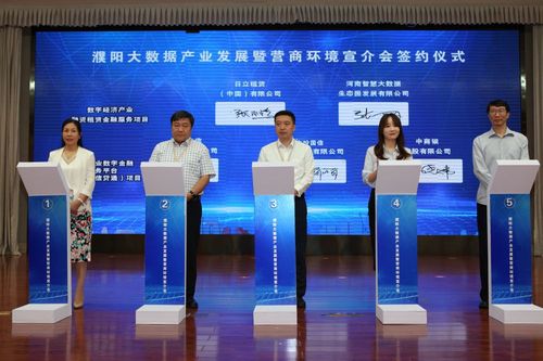 濮阳seo网站扶植公司_濮阳网站培植 濮阳seo网站扶植公司_濮阳网站培植 SEO关键词