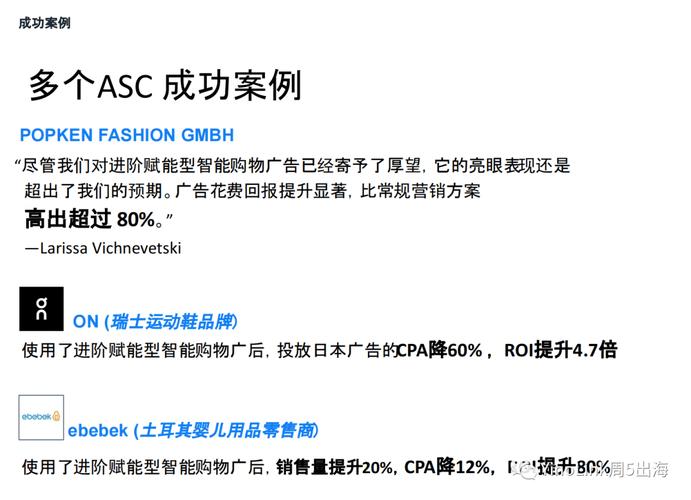 珠宝行业seo推广案例_Facebook广告案例分享奢侈品珠宝商若何做到ROI暴涨1500 搜狗SEO 珠宝行业seo推广案例_Facebook广告案例分享奢侈品珠宝商若何做到ROI暴涨1500 珠宝行业seo推广案例_Facebook广告案例分享奢侈品珠宝商若何做到ROI暴涨1500 搜狗SEO