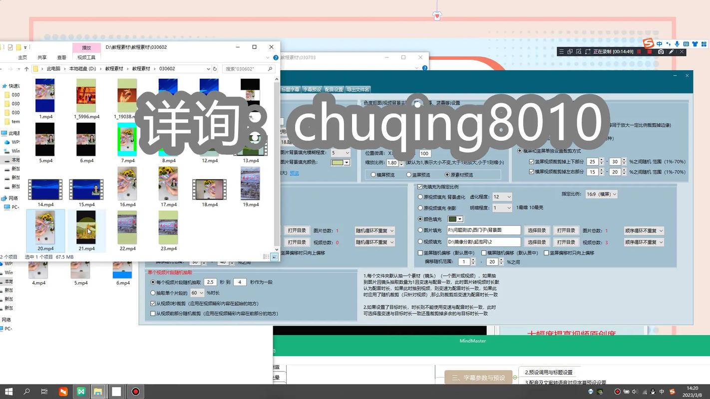 东兴seo优化哪家专业_To B风口若何用内容获客 网站建设公司 东兴seo优化哪家专业_To B风口若何用内容获客 东兴seo优化哪家专业_To B风口若何用内容获客 网站建设公司