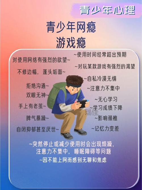 进修seo须要什么电脑_领创教诲爱玩电脑爱上网适合学什么专业 搜狗SEO 进修seo须要什么电脑_领创教诲爱玩电脑爱上网适合学什么专业 进修seo须要什么电脑_领创教诲爱玩电脑爱上网适合学什么专业 搜狗SEO