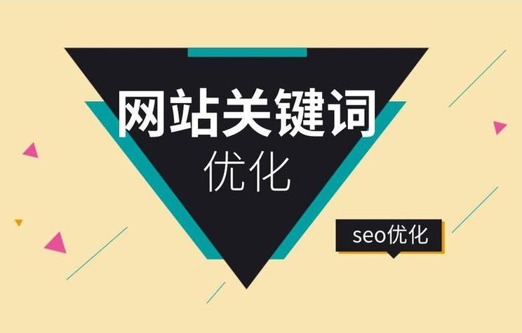广州体系开辟seo优化_详解运用小轨范的SEO优化与赚钱技巧 百度SEO 广州体系开辟seo优化_详解运用小轨范的SEO优化与赚钱技巧 广州体系开辟seo优化_详解运用小轨范的SEO优化与赚钱技巧 百度SEO