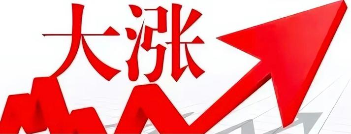 清远涂料网站seo优化_涂料掀起最猛涨价一条涨价链是这样形成的 百度SEO 清远涂料网站seo优化_涂料掀起最猛涨价一条涨价链是这样形成的 清远涂料网站seo优化_涂料掀起最猛涨价一条涨价链是这样形成的 百度SEO
