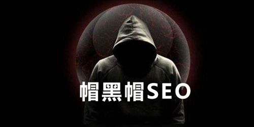seo收集平安应急响应_应急响应之黑帽SEO 搜狗SEO seo收集平安应急响应_应急响应之黑帽SEO seo收集平安应急响应_应急响应之黑帽SEO 搜狗SEO