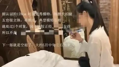 91红人seo站长对象_91大年夜神落网记睡200多位女主全露脸报应终于来了 搜狗SEO 91红人seo站长对象_91大年夜神落网记睡200多位女主全露脸报应终于来了 91红人seo站长对象_91大年夜神落网记睡200多位女主全露脸报应终于来了 搜狗SEO