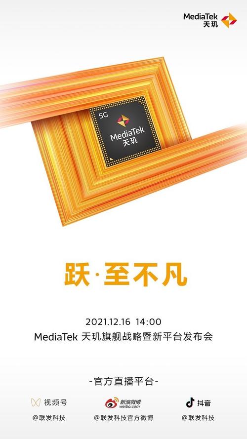 seo外链怎么设置曲面_ZOL科技早餐微信群聊开放电商外链realme高端旗舰官宣 网站建设公司 seo外链怎么设置曲面_ZOL科技早餐微信群聊开放电商外链realme高端旗舰官宣 seo外链怎么设置曲面_ZOL科技早餐微信群聊开放电商外链realme高端旗舰官宣 网站建设公司