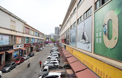 中山建材网站seo优化_中山建材市场陆续复工富逸装饰广场减租助商家加速跑 必应SEO 中山建材网站seo优化_中山建材市场陆续复工富逸装饰广场减租助商家加速跑 中山建材网站seo优化_中山建材市场陆续复工富逸装饰广场减租助商家加速跑 必应SEO