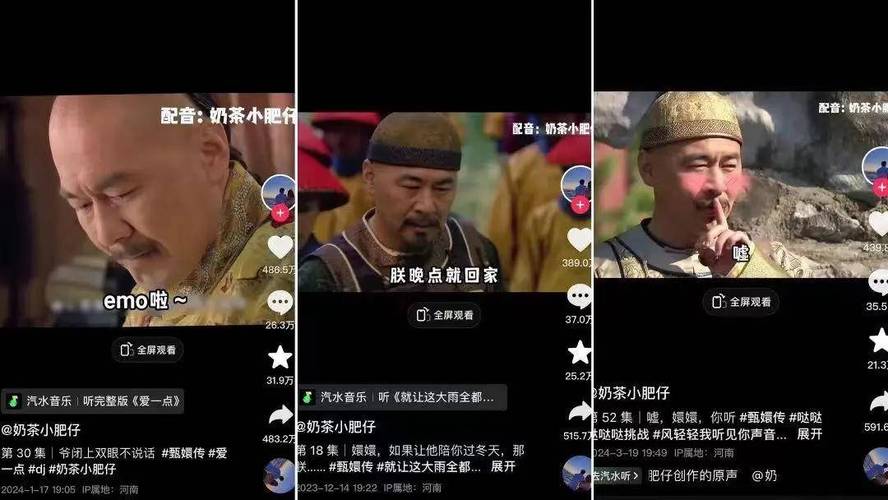 高超抖音搜刮seo费用_不为人知的秘密抖音发一条视频100200收益有人一天赚1000 搜狗SEO 高超抖音搜刮seo费用_不为人知的秘密抖音发一条视频100200收益有人一天赚1000 高超抖音搜刮seo费用_不为人知的秘密抖音发一条视频100200收益有人一天赚1000 搜狗SEO