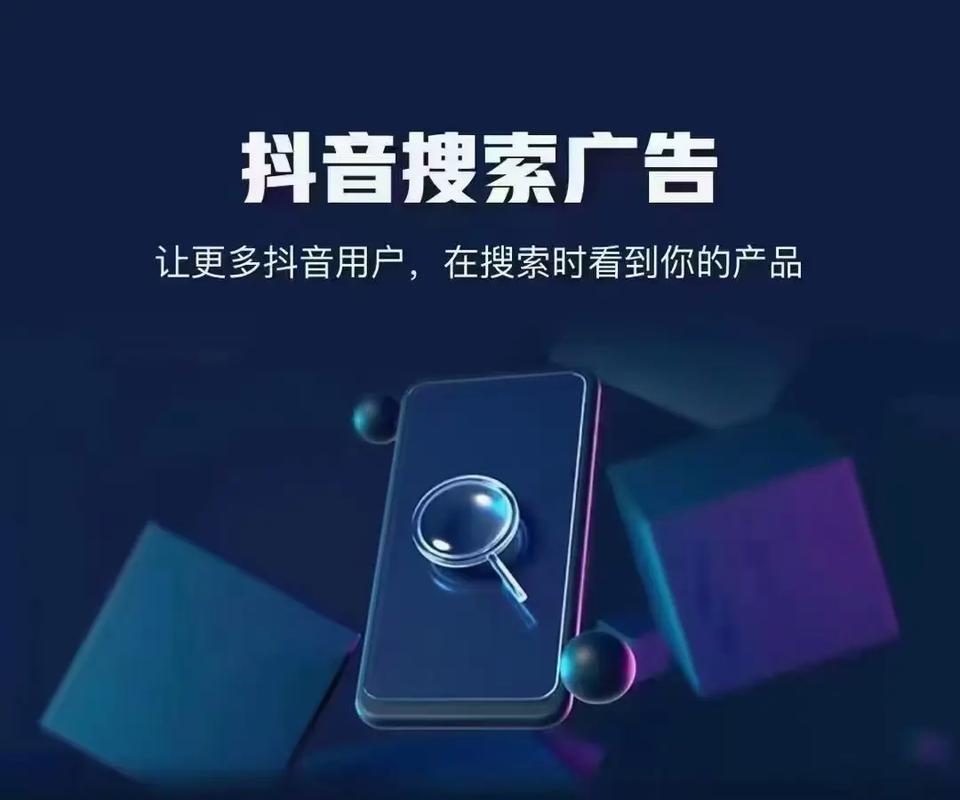 宿州抖音seo推广运营_网站培植供应商若何选一篇内容整明白了 宿州抖音seo推广运营_网站培植供应商若何选一篇内容整明白了 网站建设公司
