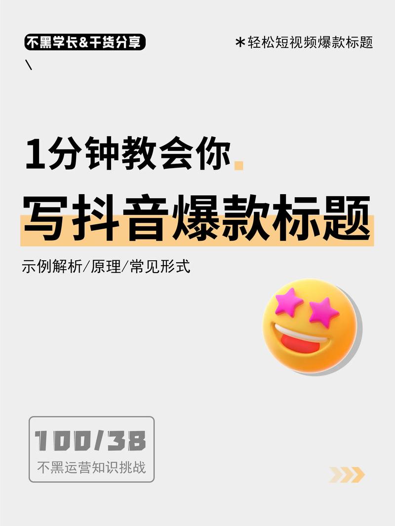 安康seo优化有用果吗_夫妻俩下班后靠裁剪视频月入1万除了写标题有技巧还得靠坚持 神马SEO 安康seo优化有用果吗_夫妻俩下班后靠裁剪视频月入1万除了写标题有技巧还得靠坚持 安康seo优化有用果吗_夫妻俩下班后靠裁剪视频月入1万除了写标题有技巧还得靠坚持 神马SEO