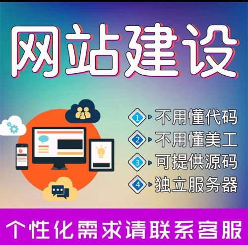 无锡正规企业网站seo_无锡网站公司 SEO关键词 无锡正规企业网站seo_无锡网站公司 无锡正规企业网站seo_无锡网站公司 SEO关键词