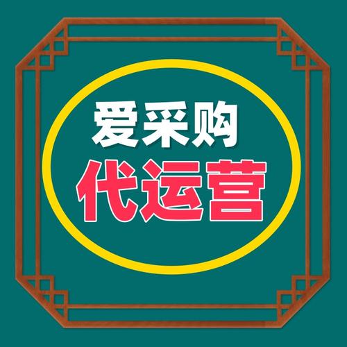 邵阳谷歌seo哪家好用_邵阳网站排名公司好的竞价托管推广公司长沙竞价 邵阳谷歌seo哪家好用_邵阳网站排名公司好的竞价托管推广公司长沙竞价 百度SEO