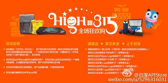 年夜冶seo优化费用明细_周末双休去哪浪我在广州等你哟 网站建设公司 年夜冶seo优化费用明细_周末双休去哪浪我在广州等你哟 年夜冶seo优化费用明细_周末双休去哪浪我在广州等你哟 网站建设公司