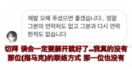 seo男团直播被抓了吗_热恋女主播男团idol与前女友撕逼竟还卷入郑俊英事宜 神马SEO seo男团直播被抓了吗_热恋女主播男团idol与前女友撕逼竟还卷入郑俊英事宜 seo男团直播被抓了吗_热恋女主播男团idol与前女友撕逼竟还卷入郑俊英事宜 神马SEO