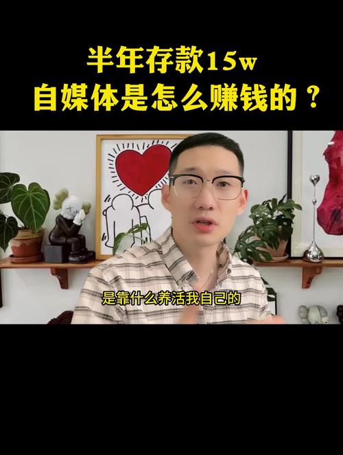 seo真的可以赚到钱吗_裸辞后来做自媒体都赚到钱了吗评论区的自述太过真实。 搜狗SEO seo真的可以赚到钱吗_裸辞后来做自媒体都赚到钱了吗评论区的自述太过真实。 seo真的可以赚到钱吗_裸辞后来做自媒体都赚到钱了吗评论区的自述太过真实。 搜狗SEO