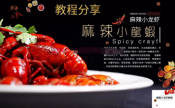 seo年夜牛龙虾做好吃嘛_小我看法要成为SEO大年夜牛真的需要懂SEO技能吗 必应SEO seo年夜牛龙虾做好吃嘛_小我看法要成为SEO大年夜牛真的需要懂SEO技能吗 seo年夜牛龙虾做好吃嘛_小我看法要成为SEO大年夜牛真的需要懂SEO技能吗 必应SEO