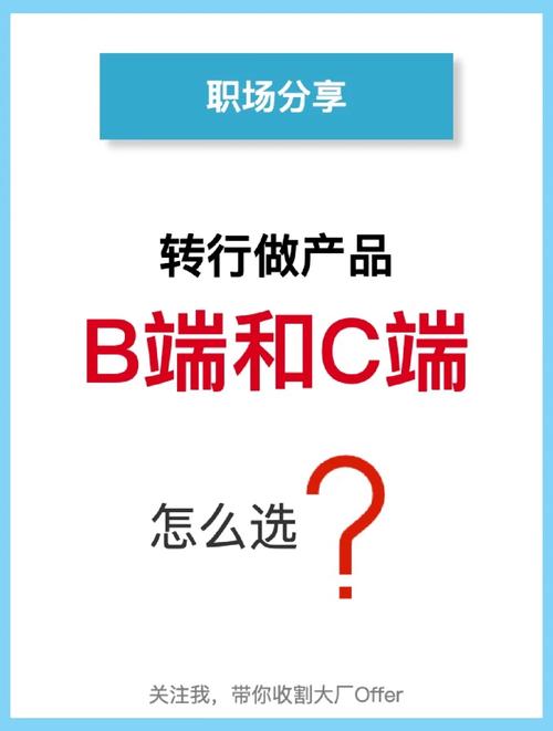 宝山seo快速霸屏公司_首发|融资800万 他烧100万拓司法咨询C端未果 转战B端做事400家企业 网站建设公司 宝山seo快速霸屏公司_首发|融资800万 他烧100万拓司法咨询C端未果 转战B端做事400家企业 宝山seo快速霸屏公司_首发|融资800万 他烧100万拓司法咨询C端未果 转战B端做事400家企业 网站建设公司