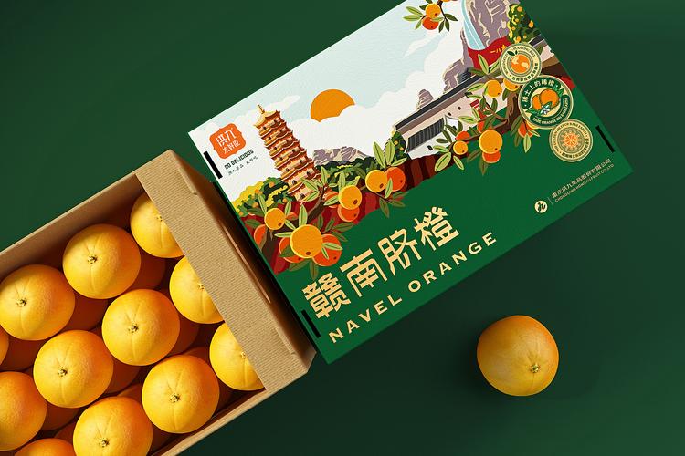 赣州电商seo值得推举_赣州电子工业技能黉舍的电子商务怎么样 SEO关键词 赣州电商seo值得推举_赣州电子工业技能黉舍的电子商务怎么样 赣州电商seo值得推举_赣州电子工业技能黉舍的电子商务怎么样 SEO关键词