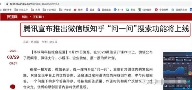 荣昌区宁神选seo优化_微信公开课再到上海用微信让生活更有范儿 SEO关键词 荣昌区宁神选seo优化_微信公开课再到上海用微信让生活更有范儿 荣昌区宁神选seo优化_微信公开课再到上海用微信让生活更有范儿 SEO关键词