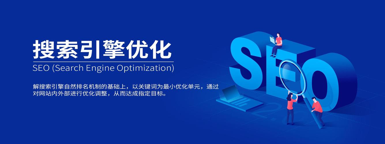 利于seo的自力站字体_自力站SEO根本培植之文字替代图片的搜索引擎优化。 利于seo的自力站字体_自力站SEO根本培植之文字替代图片的搜索引擎优化。 神马SEO