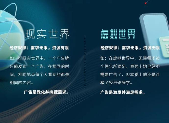 谷歌推广蓝颜seo优等_广告传播集团蓝色光标拥抱元宇宙出海营销龙头谱写新篇章 谷歌推广蓝颜seo优等_广告传播集团蓝色光标拥抱元宇宙出海营销龙头谱写新篇章 神马SEO