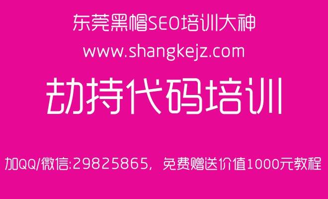 南京seo推介南京乐识_品牌好感度查询解决办法 网站建设公司 南京seo推介南京乐识_品牌好感度查询解决办法 南京seo推介南京乐识_品牌好感度查询解决办法 网站建设公司