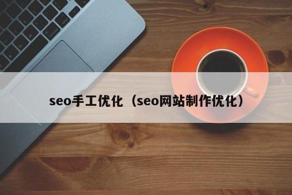 弄法变了淘宝seo微盘_全网营销SEOTWNMSEO这是属于我的网站优化小小教室SEO教程 弄法变了淘宝seo微盘_全网营销SEOTWNMSEO这是属于我的网站优化小小教室SEO教程 神马SEO