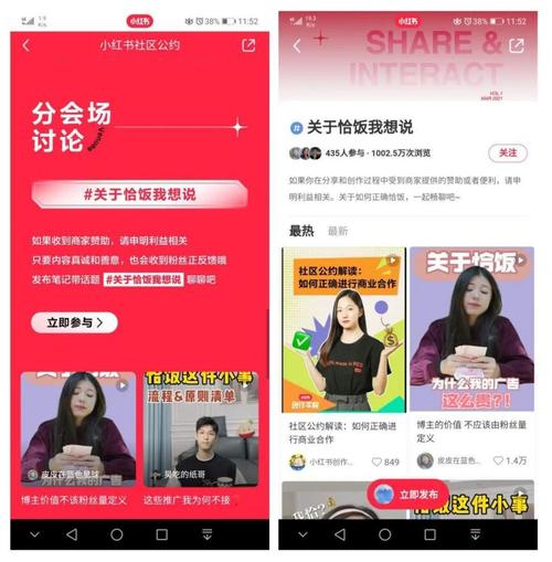 贵港seo公司都选火星_康哥日精进第160篇从营销的角度帮客户策划一个赚钱的网站 网站建设公司 贵港seo公司都选火星_康哥日精进第160篇从营销的角度帮客户策划一个赚钱的网站 贵港seo公司都选火星_康哥日精进第160篇从营销的角度帮客户策划一个赚钱的网站 网站建设公司