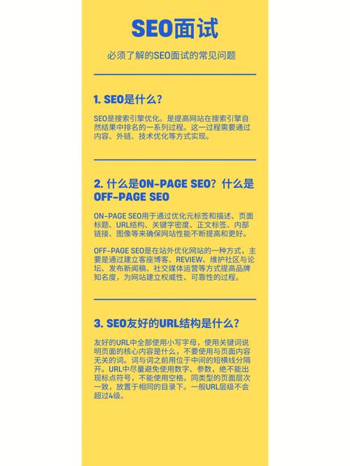 seo合适转行卖装备吗_企业seoer转行能做好小我盈利站吗 seo合适转行卖装备吗_企业seoer转行能做好小我盈利站吗 神马SEO