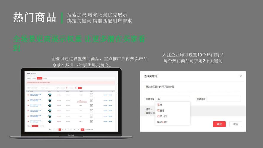 黄石seo在线咨询办事_江苏黄石医疗做事在线平台开通 网站建设公司 黄石seo在线咨询办事_江苏黄石医疗做事在线平台开通 黄石seo在线咨询办事_江苏黄石医疗做事在线平台开通 网站建设公司
