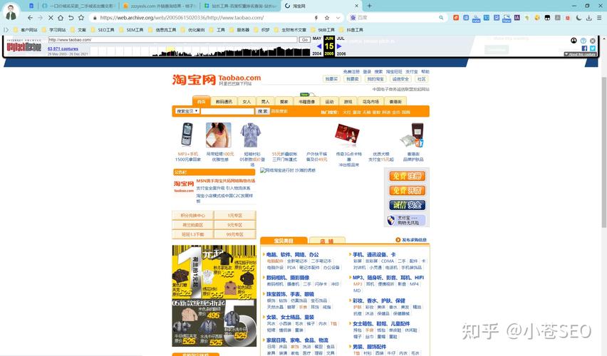 若何选择好的域名seo_按这5个方法选择域名网站SEO优化就成功了一半 必应SEO 若何选择好的域名seo_按这5个方法选择域名网站SEO优化就成功了一半 若何选择好的域名seo_按这5个方法选择域名网站SEO优化就成功了一半 必应SEO
