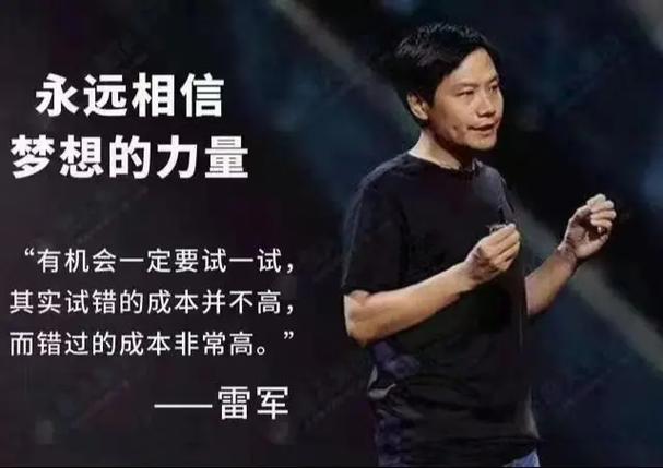 北京seo崇拜甜柚收集_郑州女孩喊话雷军要提车雷军回应逗笑全网先提车压路机行不 SEO关键词 北京seo崇拜甜柚收集_郑州女孩喊话雷军要提车雷军回应逗笑全网先提车压路机行不 北京seo崇拜甜柚收集_郑州女孩喊话雷军要提车雷军回应逗笑全网先提车压路机行不 SEO关键词