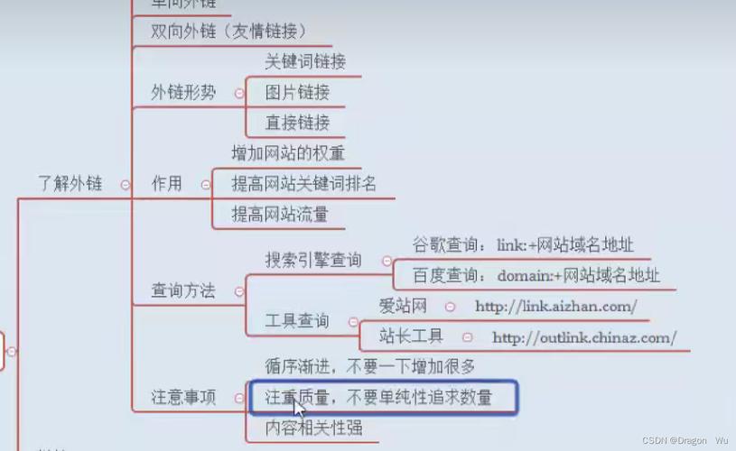 seo优化tkd主要性_SEO必备常识TKD SEO关键词 seo优化tkd主要性_SEO必备常识TKD seo优化tkd主要性_SEO必备常识TKD SEO关键词