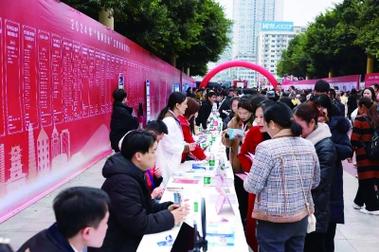 通州专业seo收集公司_通州女性专场收集招聘会来啦38多家企业月薪最高5万 SEO关键词 通州专业seo收集公司_通州女性专场收集招聘会来啦38多家企业月薪最高5万 通州专业seo收集公司_通州女性专场收集招聘会来啦38多家企业月薪最高5万 SEO关键词