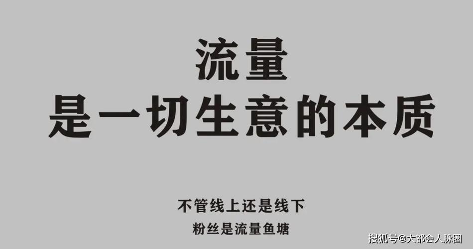 微商引流推广seo参谋_什么是SEO微商若何运用SEO百度知道来引流客源 微商引流推广seo参谋_什么是SEO微商若何运用SEO百度知道来引流客源 网站建设公司