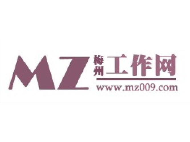 梅州短视频seo代运营_201965梅州招聘|营业司帐人力运营幼师等 必应SEO 梅州短视频seo代运营_201965梅州招聘|营业司帐人力运营幼师等 梅州短视频seo代运营_201965梅州招聘|营业司帐人力运营幼师等 必应SEO