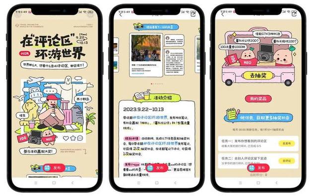 巴南seo整站优化公司_3个月我们将一个景区做成了爆款。四营销 必应SEO 巴南seo整站优化公司_3个月我们将一个景区做成了爆款。四营销 巴南seo整站优化公司_3个月我们将一个景区做成了爆款。四营销 必应SEO