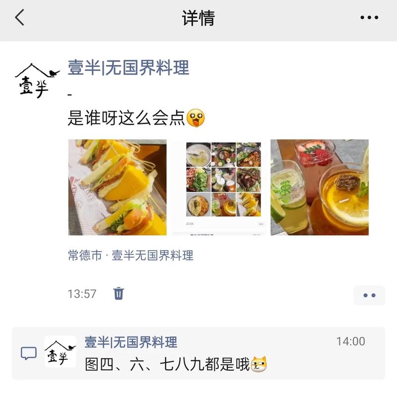 洛阳seo万词霸屏对象_🤝🧡🥂🧊🥛🥃🥤🤩🥰🥳 洛阳seo万词霸屏对象_🤝🧡🥂🧊🥛🥃🥤🤩🥰🥳 必应SEO