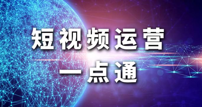 广州引流seo哪家著名_野牛王产品助力广州万物集工业互联网科技有限公司营销腾飞 广州引流seo哪家著名_野牛王产品助力广州万物集工业互联网科技有限公司营销腾飞 搜狗SEO