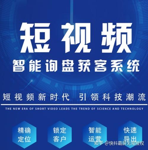 宝山seo快速霸屏网站_上海宝山全网营销推广 宝山seo快速霸屏网站_上海宝山全网营销推广 SEO关键词